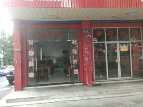 望云路店面轉(zhuǎn)讓 專(zhuān)業(yè)票務(wù)代理服務(wù)機(jī)會(huì)