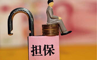 擔(dān)保物權(quán)轉(zhuǎn)讓在票務(wù)代理服務(wù)中的應(yīng)用與法律風(fēng)險(xiǎn)