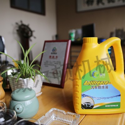 威爾頓防凍液設備 廠家直銷價格優勢與配套升級服務