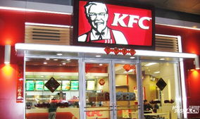 解讀肯德基的成功 差異化營銷與票務(wù)代理服務(wù)的啟示