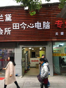 核心樞紐旁，掘金新商機(jī) 萬壽宮地鐵口50平雙層商鋪轉(zhuǎn)讓，打造票務(wù)代理新高地