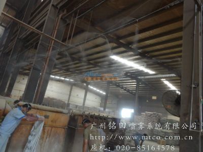 江門有機肥廠高效除塵方案 銘田噴霧設(shè)備與技術(shù)服務(wù)的全方位解析