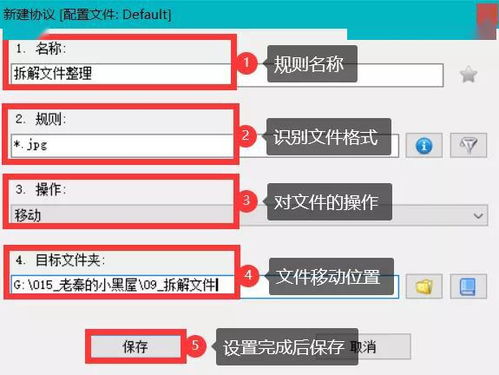 8款職場(chǎng)人必裝的高效電腦軟件，用過(guò)就離不開(kāi)