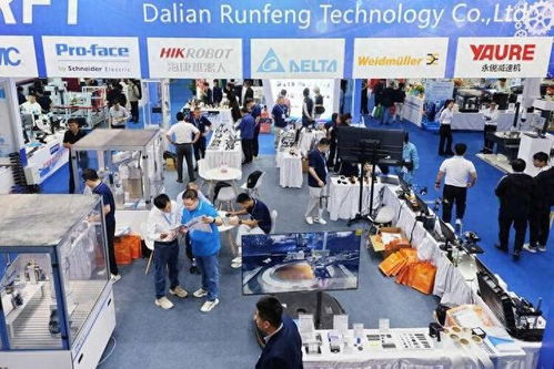 智造賦能，共贏未來——2024大連國際工業博覽會盛大開幕，網絡技術引領工業新變革